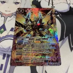 イベルタルBREAK RR XY11 冷酷の反逆者 034/054 - メルカリ