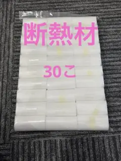 タイセイ 回帰水 フィルター 6本 新品 - メルカリ