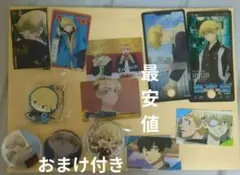 東京リベンジャーズ松野千冬