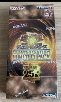 【シュリンク付き】遊戯王 新品クォーターセンチュリー リミテッドパック 2BOX コナミデジタルエンタテインメント 遊戯王 QUARTER CENTURY LIMITED