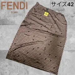 FENDI フェンディ タイトスカート 総柄 サイズ42 ブラウン　ストレッチ有
