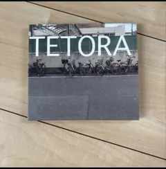 2026年最新】tetora 教室の一角よりの人気アイテム - メルカリ