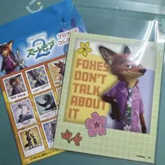 ズートピア　ブロマイドコレクション　ニック