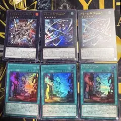 遊戯王　K9-17号 Ripper Case of K9 ウルトラ3枚セット