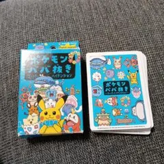 2026年最新】ポケモンババ抜きスーパーハイテンションの人気アイテム