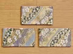 小物入れ・3点セット（京都西陣織り金襴）⑧−6