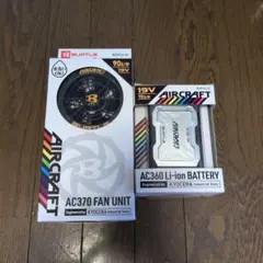 G-FORCEアンプ BLC 160AIR - メルカリ