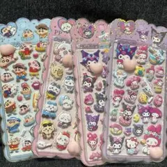 キッズマ専用 ちいかわ クレヨンしんちゃん4点セット