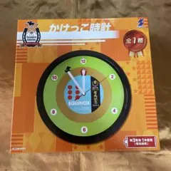 イクイノックス　かけっこ時計