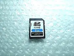 Item thumbnail for item 53ca7a8b-b3c7-4c5b-8afa-550c04dfdb69