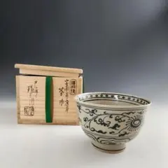 抹茶茶碗　膳所焼　ぜぜ焼　陽炎園　安南写　唐草　木箱入 2026年最新】膳所焼 陽炎の人気アイテム - メルカリ