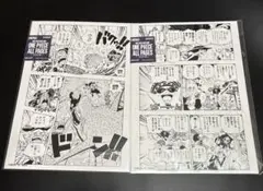 ONE PIECE BASE All PAGES パンクハザード編 ロー - メルカリ