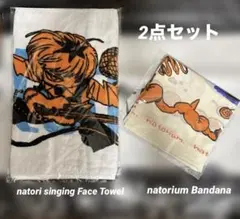なとり バンダナ タオル セット売り - メルカリ