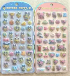 たまごっちコットンパフィ 2種セット まめっち、ふらわっち