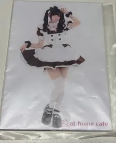 あっとほぉーむカフェ ろあ ブロマイド