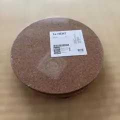 Item thumbnail for item 3235a0fa-5aa6-4737-a35b-ccb1cb861f97