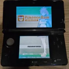 ニンテンドー3DS ブラック