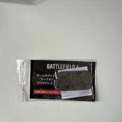 2026年最新】BF6 TGS2025 ドックタグ バトルフィールド6の人気アイテム