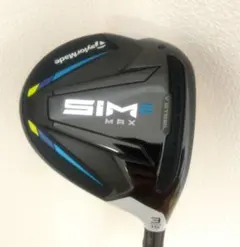 Item thumbnail for item 482de4c2-17d6-4522-ade1-7e610bfa75c1