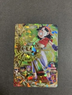 szkntmn5364様 リクエスト 2点 まとめ商品