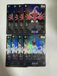 2026年最新】魔人ブウ フュージョンワールドの人気アイテム - メルカリ