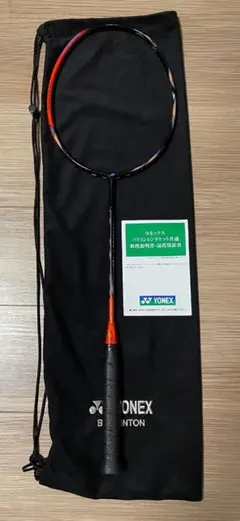 2026年最新】アストロクス77 4ug6の人気アイテム - メルカリ