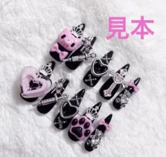 うる様専用ページ