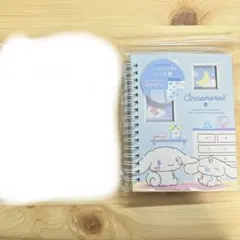 シール帳⭐️キティーちゃん　シナモロール　フォトポケット付き しまむら 完売品