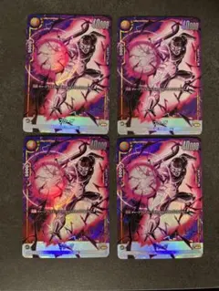 フュージョンワールド SB02-053 054 FS04-01 フリーザ セット - メルカリ