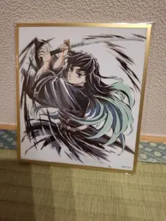 鬼滅の刃 WEBSHOPくじ アクリル色紙 C39 時透無一郎