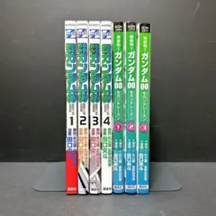 ホッピー様 リクエスト 3点 まとめ商品