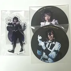あくステ ラムリ アクスタ