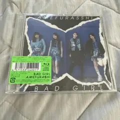 だい様 リクエスト 2点 まとめ商品