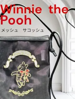 Item thumbnail for item 2a17860a-af18-470a-951f-19130383444f