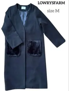 お値下げ LOWRYS FARM ロングコート Mサイズ 黒