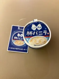 りり様 リクエスト 2点 まとめ商品