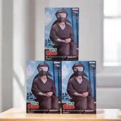 Item thumbnail for item ae7ba084-dcc7-4006-af4e-d5fbb9366682