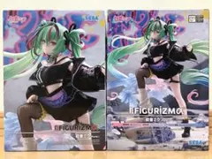 初音ミク FIGURIZMα 初音ミク Punk！ フィギュア 2体セット