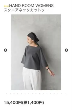 Item thumbnail for item 46b94950-b001-4270-8135-e3846f523f5a