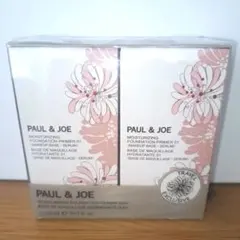値下げ中♡PAUL & JOE モイスチャライジング プライマー 2本セット