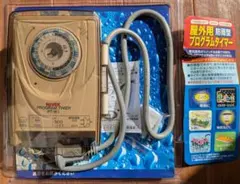 バンテンラム様 リクエスト 2点 まとめ商品