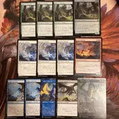 MTG フォーゴトンレルム探訪　13枚