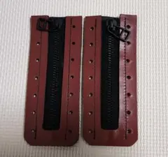 ジッパーユニット（type-2）　レッドウイング875　SIZE8.5〜9.5用 ジッパーユニット（type-2） レッドウイング875 SIZE8.5〜9.5用