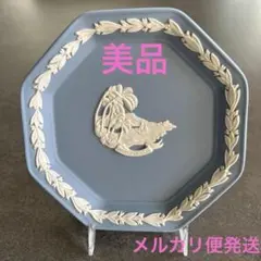 2025年最新】ウェッジウッド飾り皿の人気アイテム - メルカリ