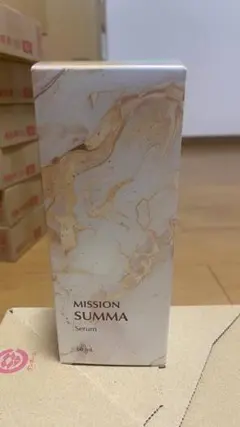 ソーマ化粧品 ソーマ60 20ml 難アリ - メルカリ