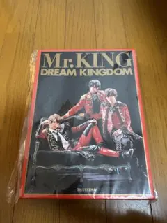 Mr.King Dream kingdom 初回限定盤