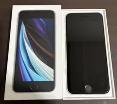 iPhone SE (第2世代) 64GB ホワイト　ジャンク扱い