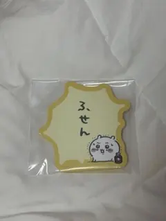 ちいかわ　一番くじ　みんなでラーメン　くじ　ステーショナリー　H賞