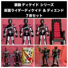 装動 仮面ライダーシリーズまとめ売り　ジャンク品 2025年最新】仮面ライダー装動ジャンクの人気アイテム - メルカリ
