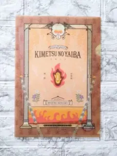 2025年最新】鬼滅の刃 クリアファイル 煉獄杏寿郎の人気アイテム